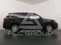2021 Mitsubishi OUTLANDER