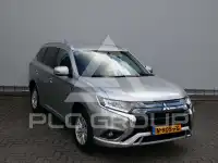 2021 Mitsubishi OUTLANDER