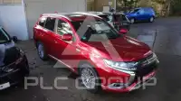 2021 Mitsubishi OUTLANDER