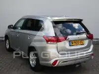 2021 Mitsubishi OUTLANDER