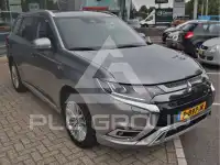 2021 Mitsubishi OUTLANDER