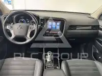 2021 Mitsubishi OUTLANDER