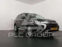 2021 Mitsubishi OUTLANDER