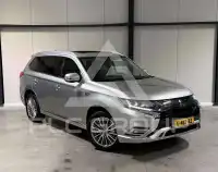 2021 Mitsubishi OUTLANDER