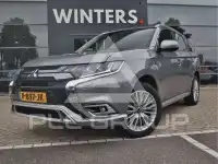 2021 Mitsubishi OUTLANDER