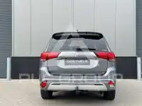 2021 Mitsubishi OUTLANDER