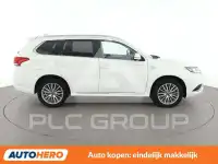 2021 Mitsubishi OUTLANDER