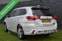 2021 Mitsubishi OUTLANDER