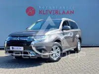 2021 Mitsubishi OUTLANDER