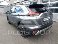 2021 Mitsubishi ECLIPSE