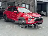 2021 Mitsubishi ECLIPSE