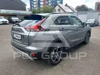 2021 Mitsubishi ECLIPSE
