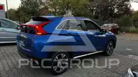 2021 Mitsubishi ECLIPSE