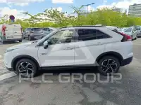 2021 Mitsubishi ECLIPSE