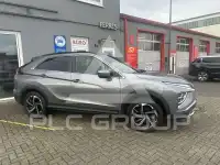 2021 Mitsubishi ECLIPSE