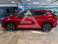 2021 Mitsubishi ECLIPSE