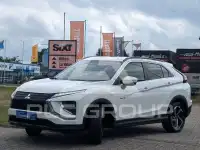 2021 Mitsubishi ECLIPSE