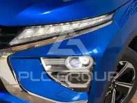 2021 Mitsubishi ECLIPSE