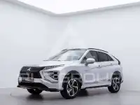 2021 Mitsubishi ECLIPSE