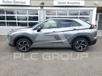 2021 Mitsubishi ECLIPSE