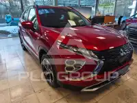 2021 Mitsubishi ECLIPSE