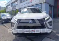 2021 Mitsubishi ECLIPSE