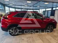 2021 Mitsubishi ECLIPSE