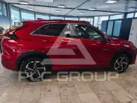 2021 Mitsubishi ECLIPSE
