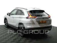 2021 Mitsubishi ECLIPSE