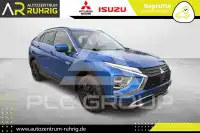 2021 Mitsubishi ECLIPSE