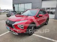 2021 Mitsubishi ECLIPSE