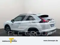 2021 Mitsubishi ECLIPSE