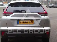 2021 Mitsubishi ECLIPSE