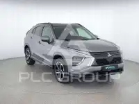 2021 Mitsubishi ECLIPSE
