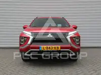 2021 Mitsubishi ECLIPSE