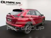 2021 Mitsubishi ECLIPSE