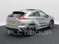 2021 Mitsubishi ECLIPSE