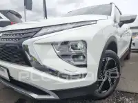 2021 Mitsubishi ECLIPSE