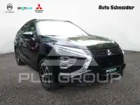 2021 Mitsubishi ECLIPSE