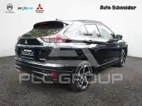 2021 Mitsubishi ECLIPSE