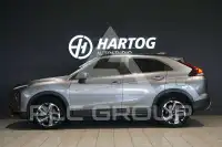 2021 Mitsubishi ECLIPSE