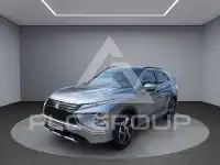 2021 Mitsubishi ECLIPSE