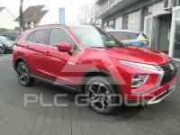 2021 Mitsubishi ECLIPSE