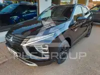 2021 Mitsubishi ECLIPSE