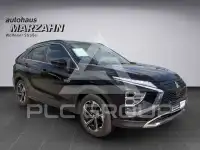 2021 Mitsubishi ECLIPSE