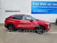 2021 Mitsubishi ECLIPSE