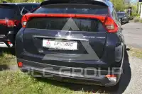 2021 Mitsubishi ECLIPSE