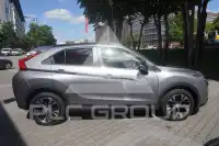 2021 Mitsubishi ECLIPSE
