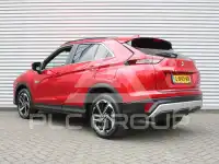 2021 Mitsubishi ECLIPSE