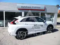 2021 Mitsubishi ECLIPSE